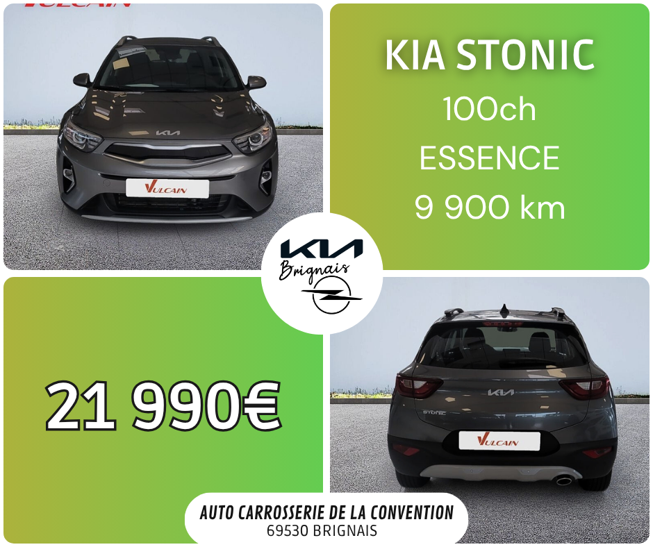 FB stonic 21990e  10_25