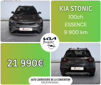 FB stonic 21990e  10_25