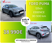 FB ford puma gris 18990e 2 12_25