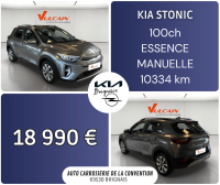 FB  stonic gris fonce 10334km verso 04_26