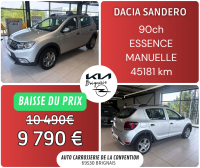 FB  dacia sandero 45181km nv prix verso 04_26